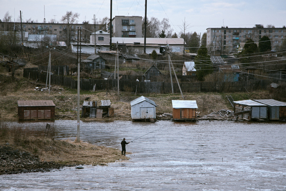 рыбалка