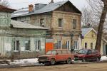 Разноцветный серый город